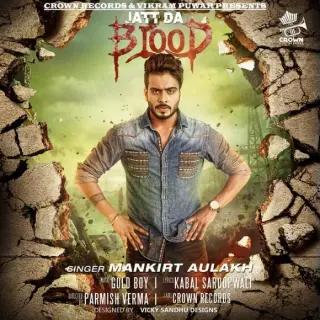 Jatt Da Blood Reloaded