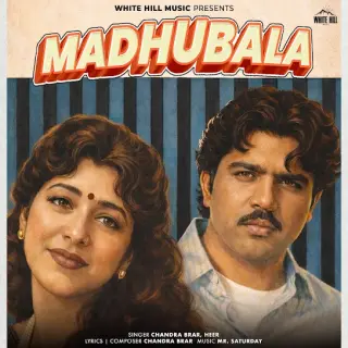 Madhubala