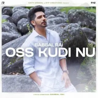Oss Kudi Nu