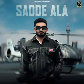 Sadde Ala