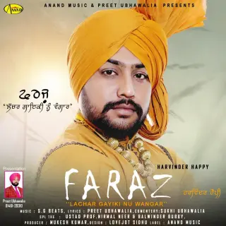 Faraz