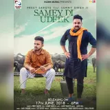 Samey Di Udeek