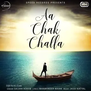 Aa Chak Challa