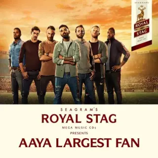 India Largest Fan
