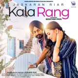 Kala Rang