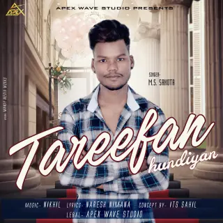 Tareefan Hundiyan