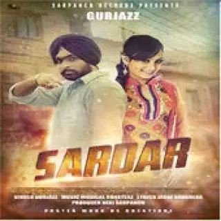 Sardar (iTunes)