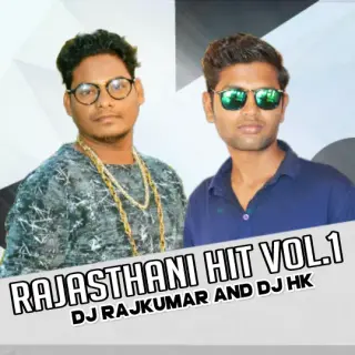 Rajasthani Hit Vol.1