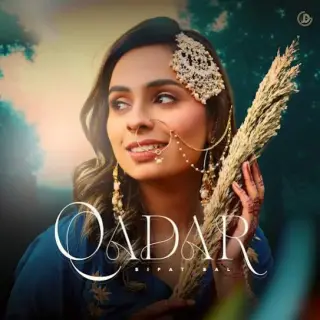 Qadar