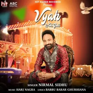 Viah Vali Gall Ft. Harj Nagra
