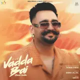 Vadda Bai