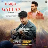 Karda Gallan