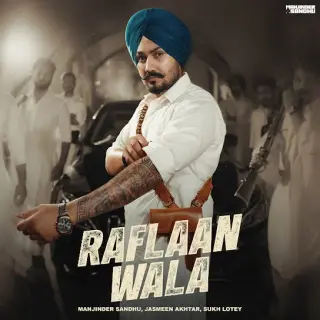 Raflaan Wala