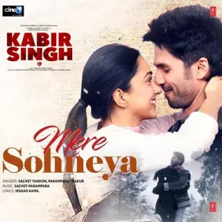 Mere Sohneya (Kabir Singh)