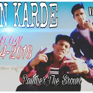 Haan Karde