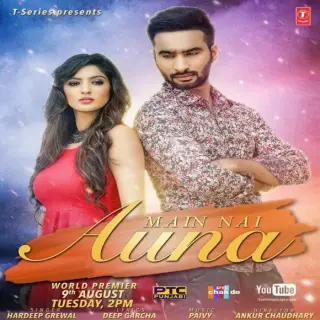 Main Nai Auna