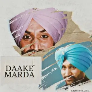 Daake Marda (Remix)