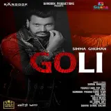 Goli