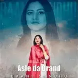 Asle da Brand