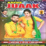 Aapna Juaak