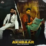 Akhbaar