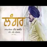 Langar