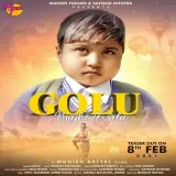 Golu Majhe Wala