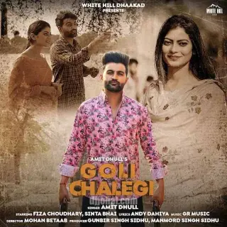 Goli Chalegi