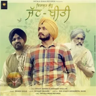 Jatt Beeti
