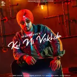 Koi Ni Vekhda Ft. Gurlez Akhtar
