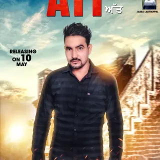 Att