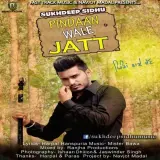 Pindaan Wale Jatt