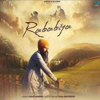Rababiya