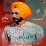 Tera Veham