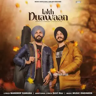 Lakh Duawaan