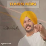 Dass Kon