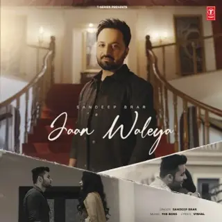 Jaan Waleya