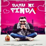 Daru Ni Pinda