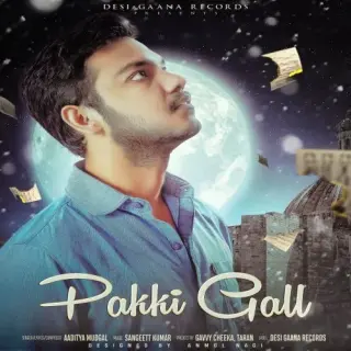 Pakki Gall