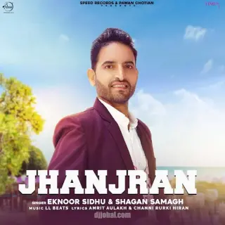 Jhanjran