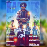 Yaar Sare Kaim