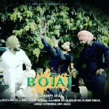 Botal