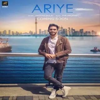 Ariye