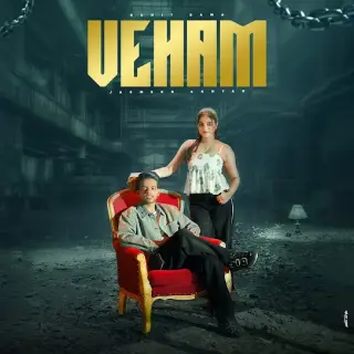 Veham