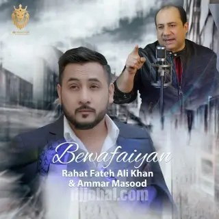 Bewafaiyan Ft. Ammar Masood