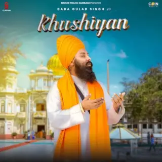 Khushiyan