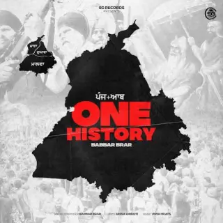 ONE HISTORY