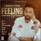 Feeling Grate