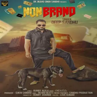 NonBrand