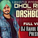 Dashboard Remix
